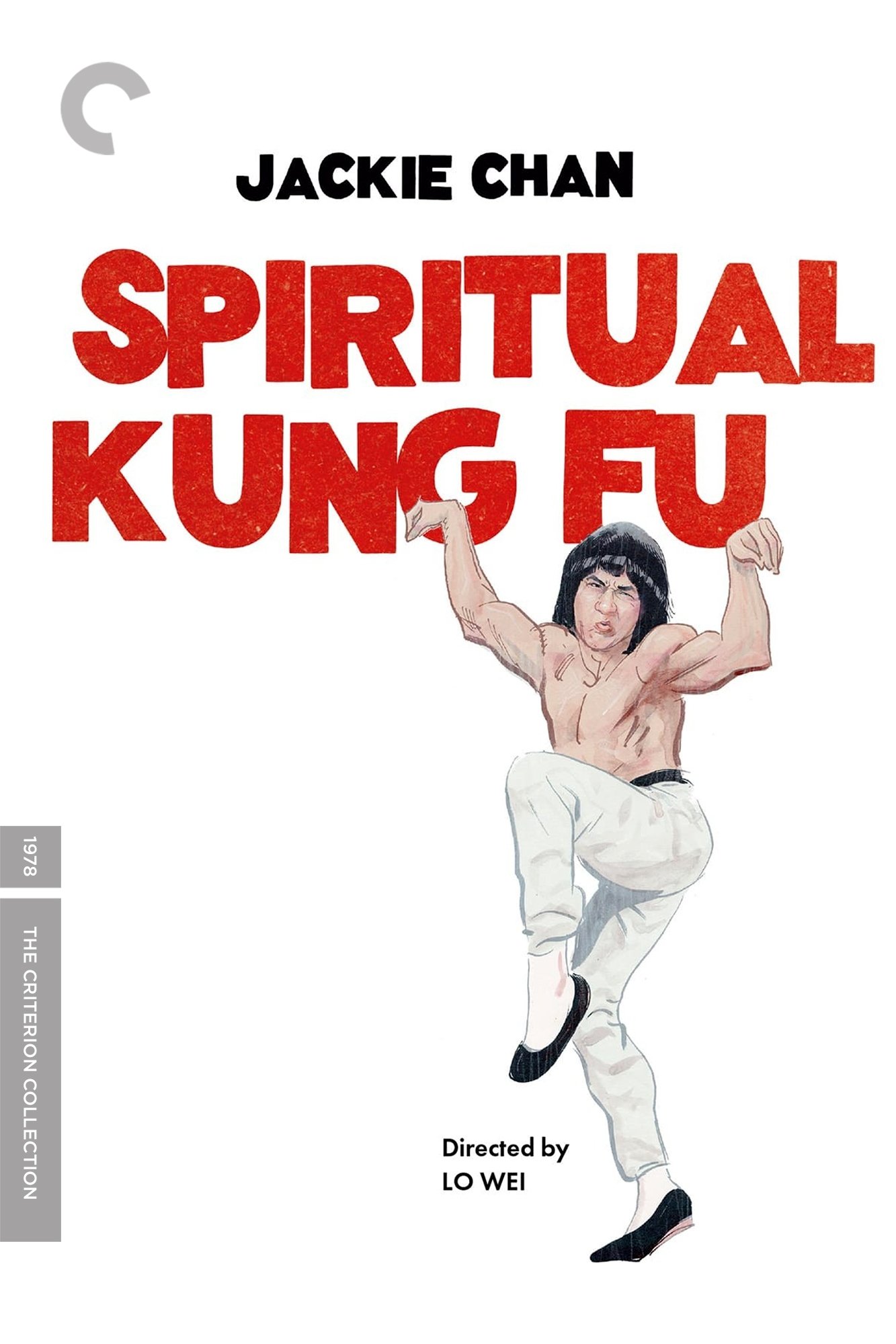 Spiritual Kung Fu