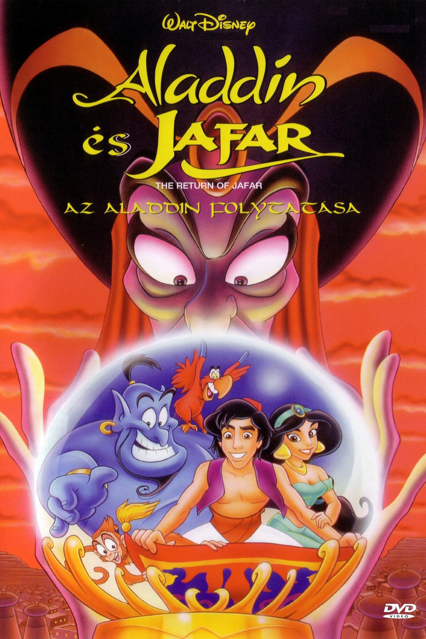 The Return of Jafar Movie | May 1994