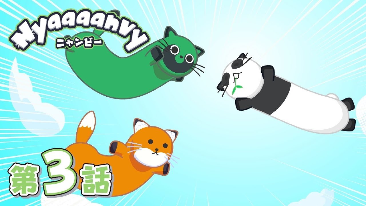 Thumbnail for Panda and the cat Season 1 Episode 3
