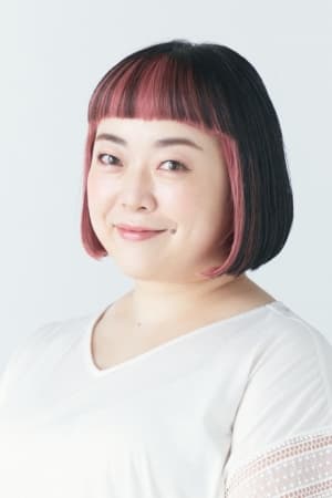 et billede af Reiko Onishi