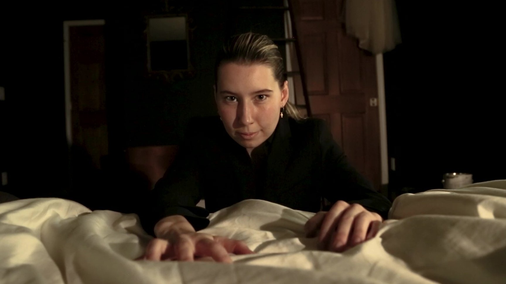 MARA (2021)