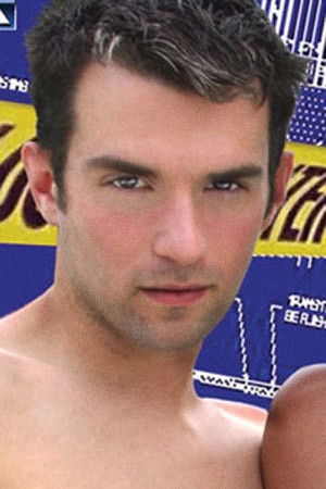 et billede af Kyler Cox