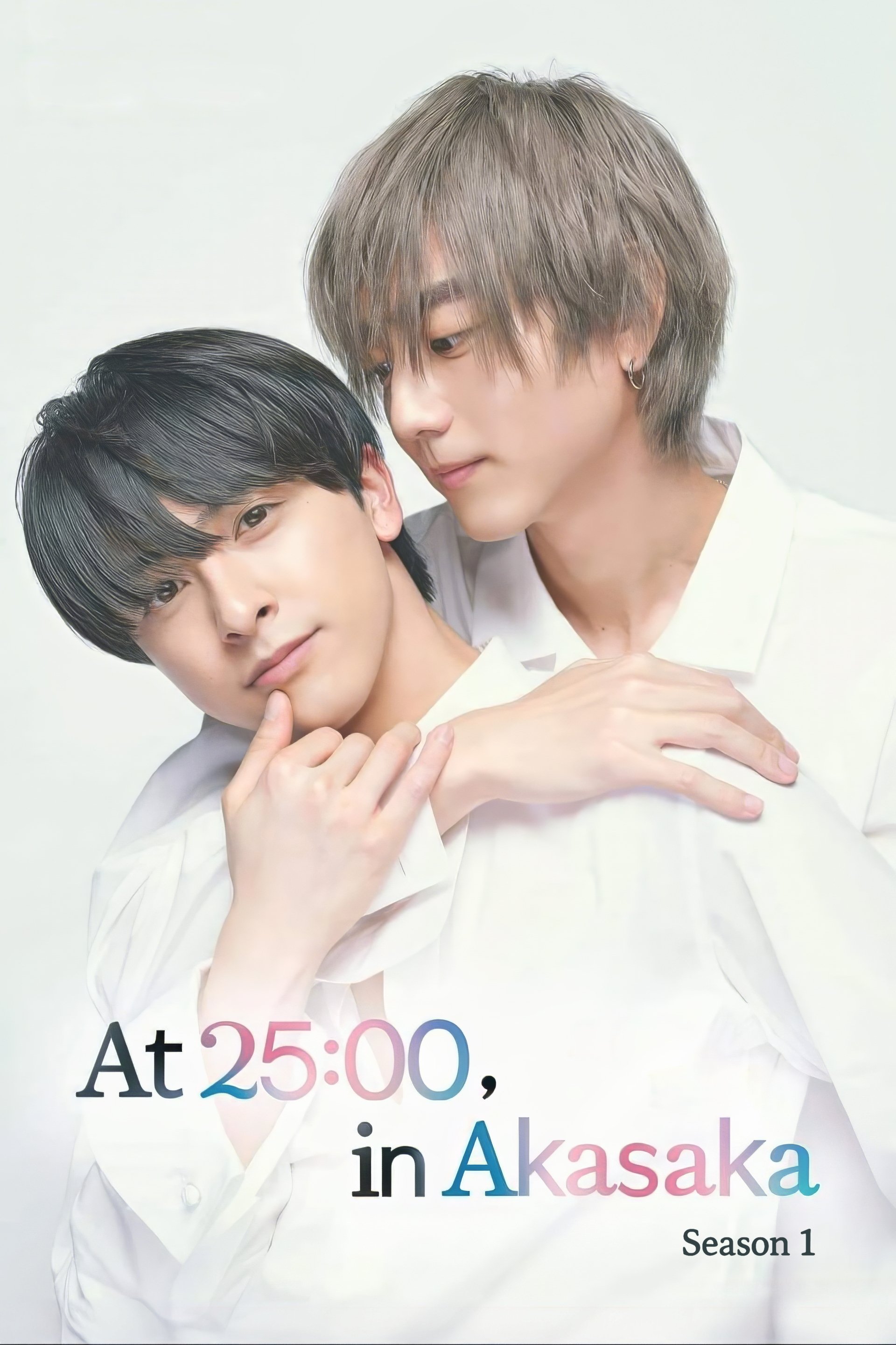 At 25:00, in Akasaka - Season 1