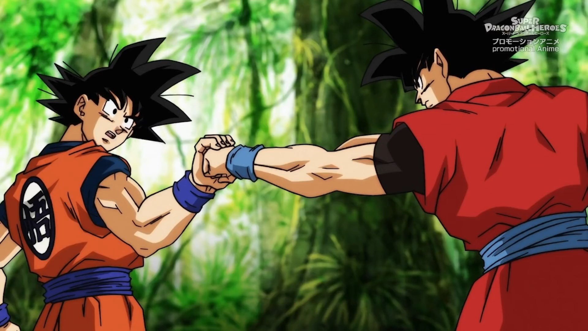 Dragon Ball Heroes