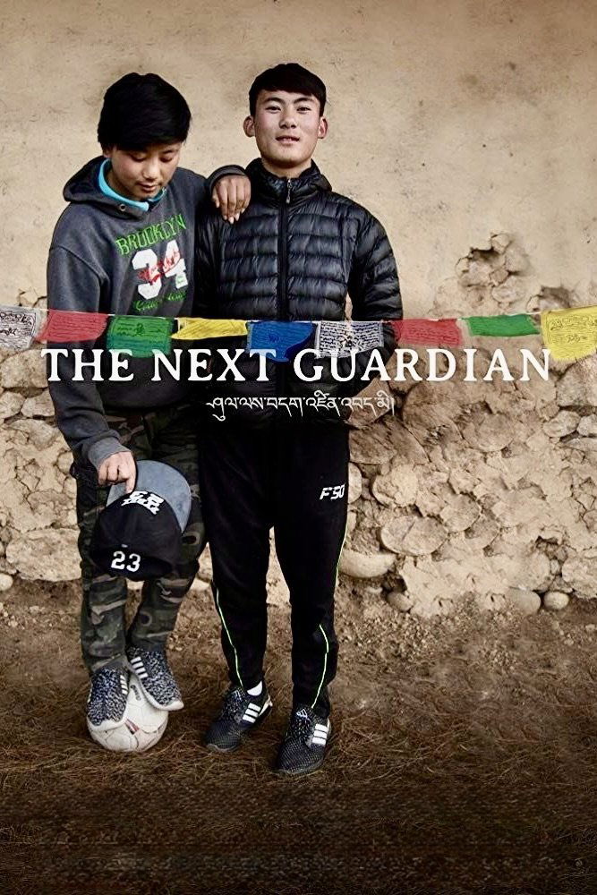 The Next Guardian