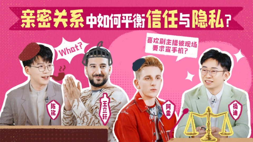 非正式会谈 9x6