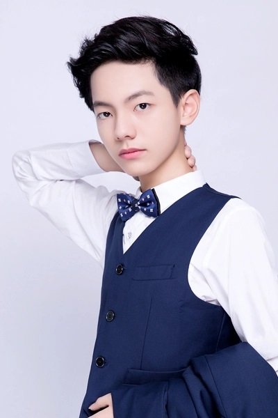 et billede af Lv Zihang