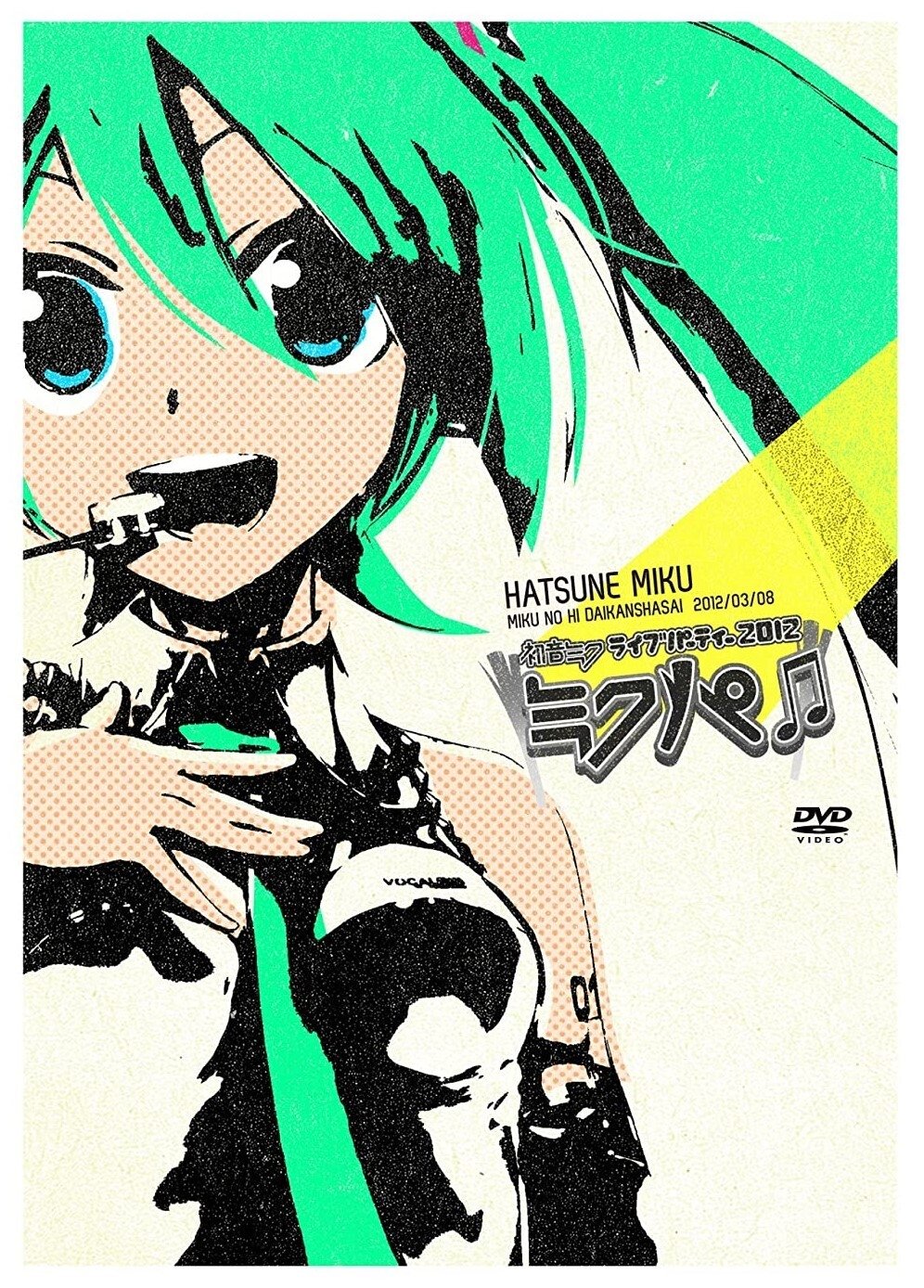 Content cover
