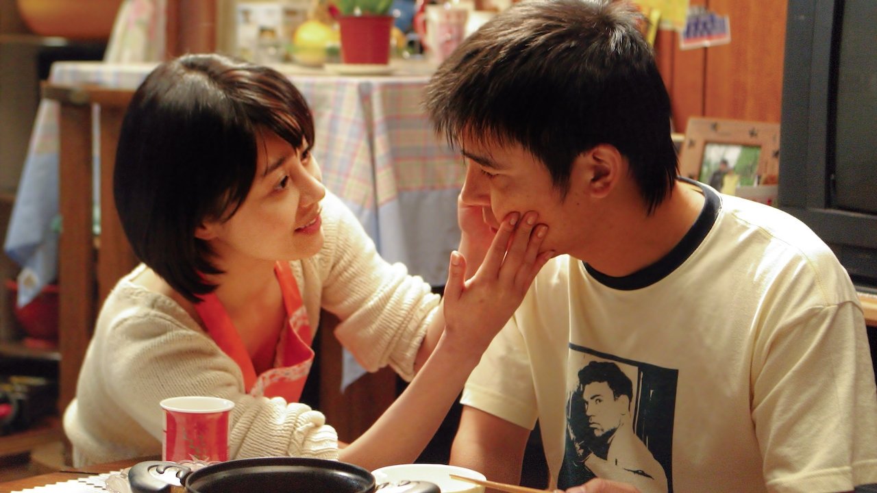 All for Love (2005)