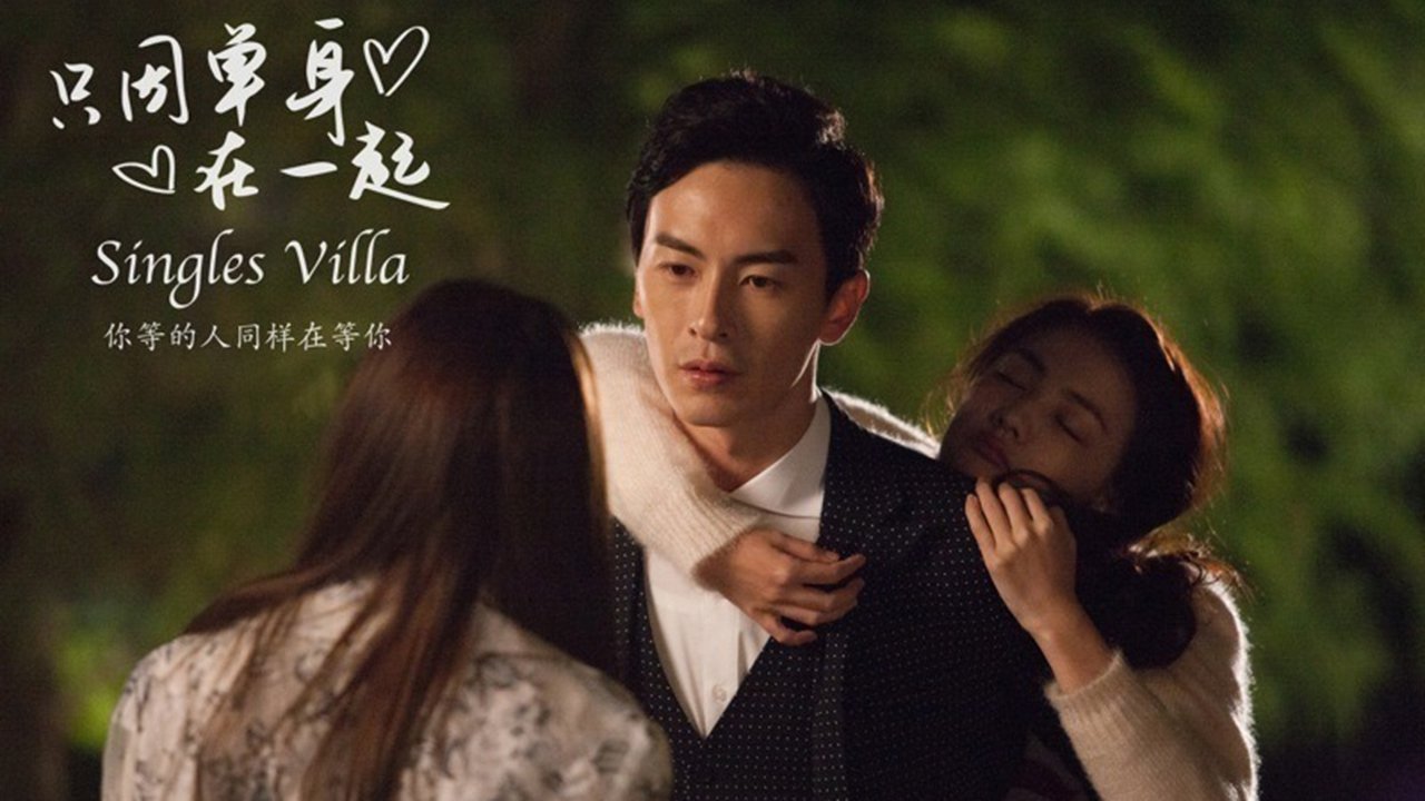 Singles Villa backdrop cover
