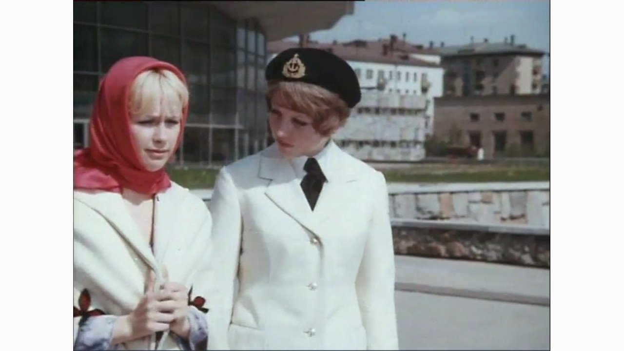 There Were Three Bachelors (1973)