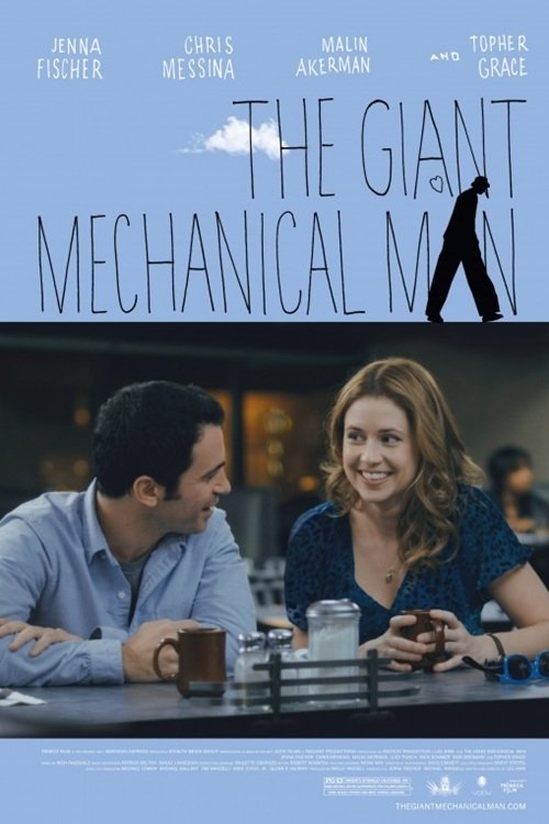 EN - The Giant Mechanical Man (2012)