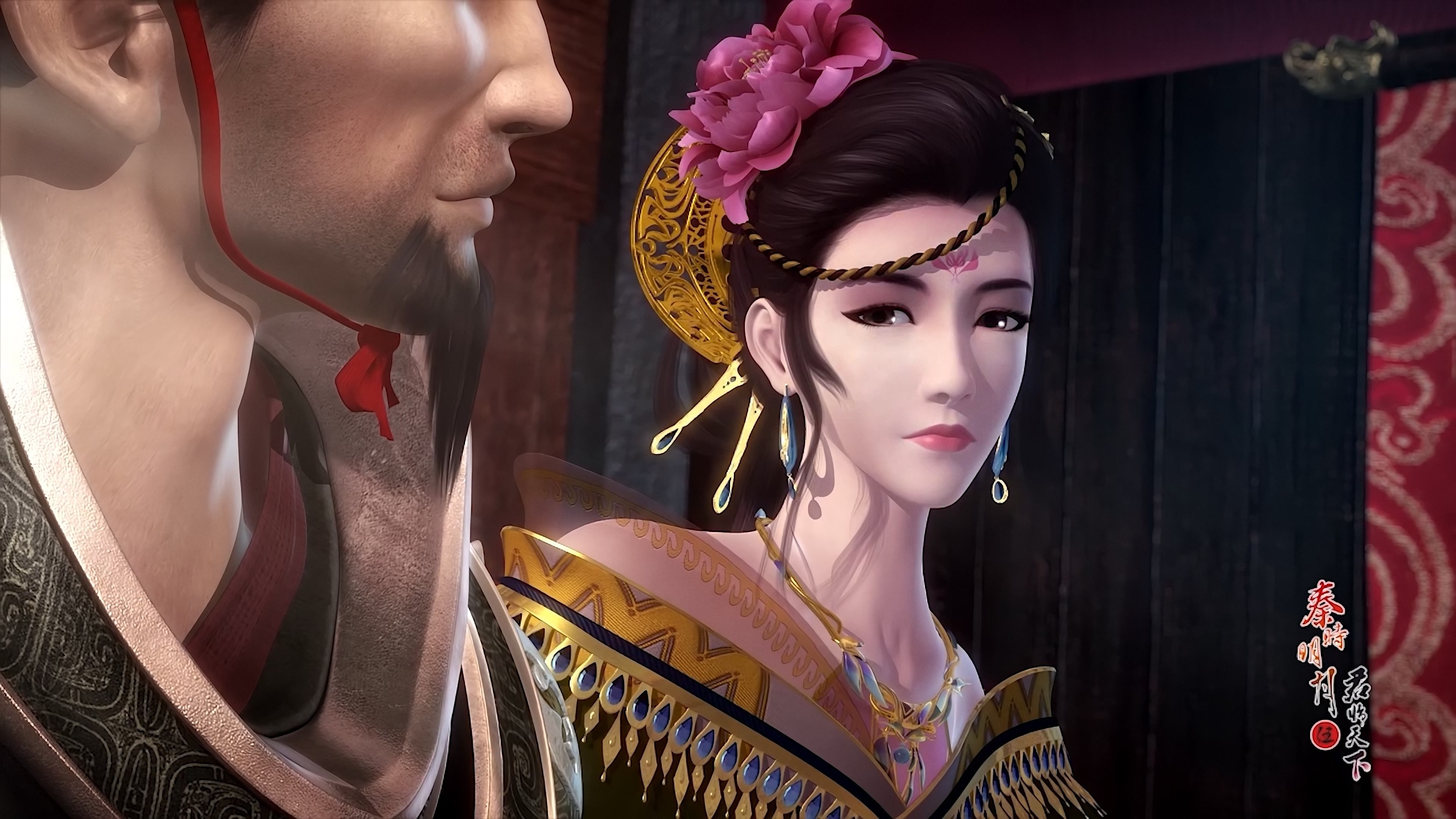 Qin Shi Ming Yue : Bai Bu Fei Jian ( The Legend of Qin) - Épisode 39