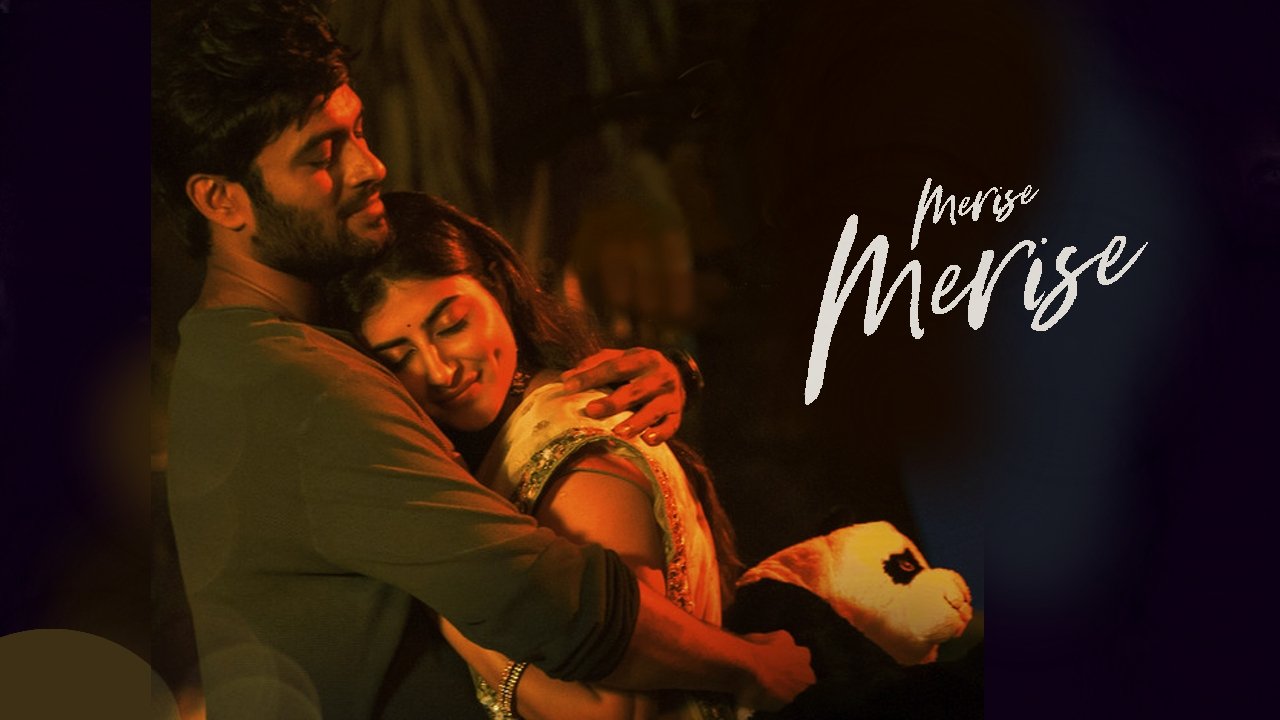 Merise Merise (2021)