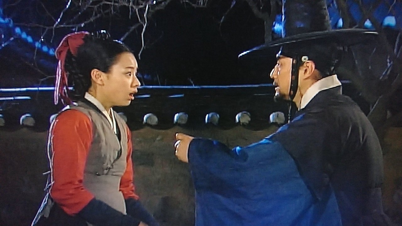 Dong Yi