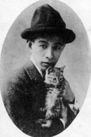 et billede af Yutaka Mimasu