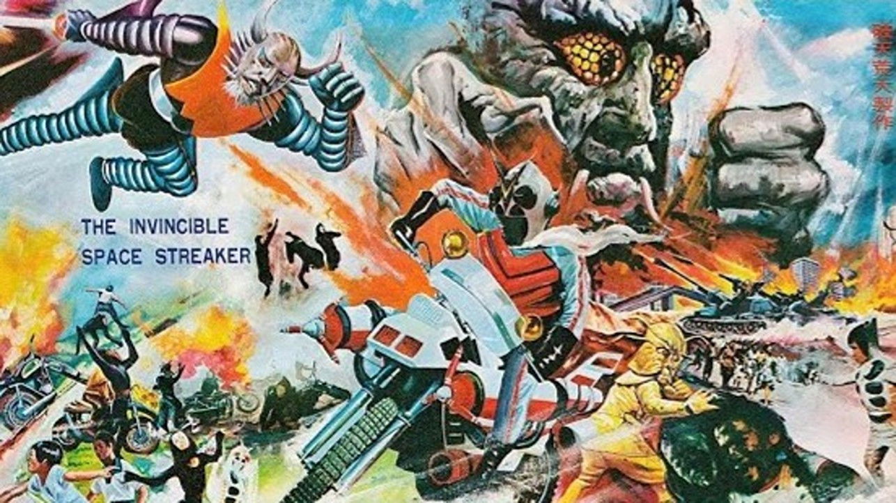 The Invincible Space Streaker backdrop