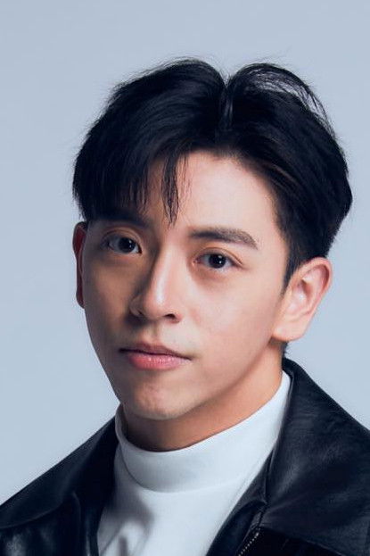 et billede af You Su