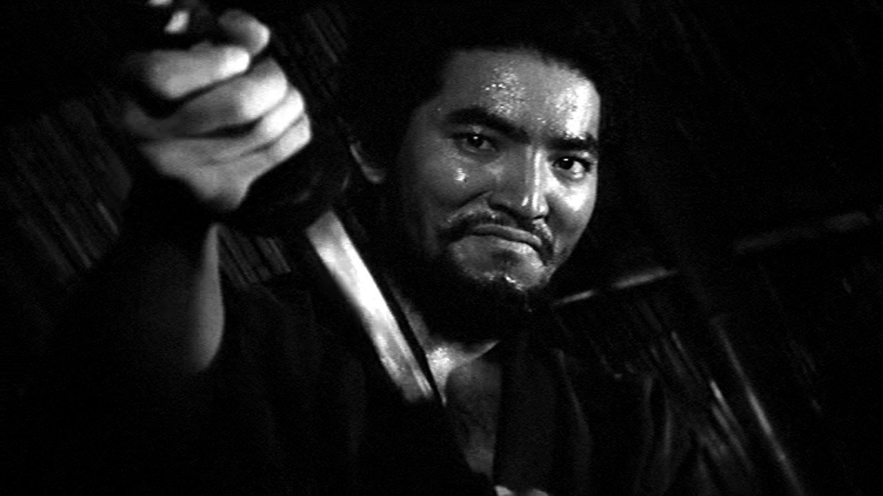 Poster of Samurai Wolf II