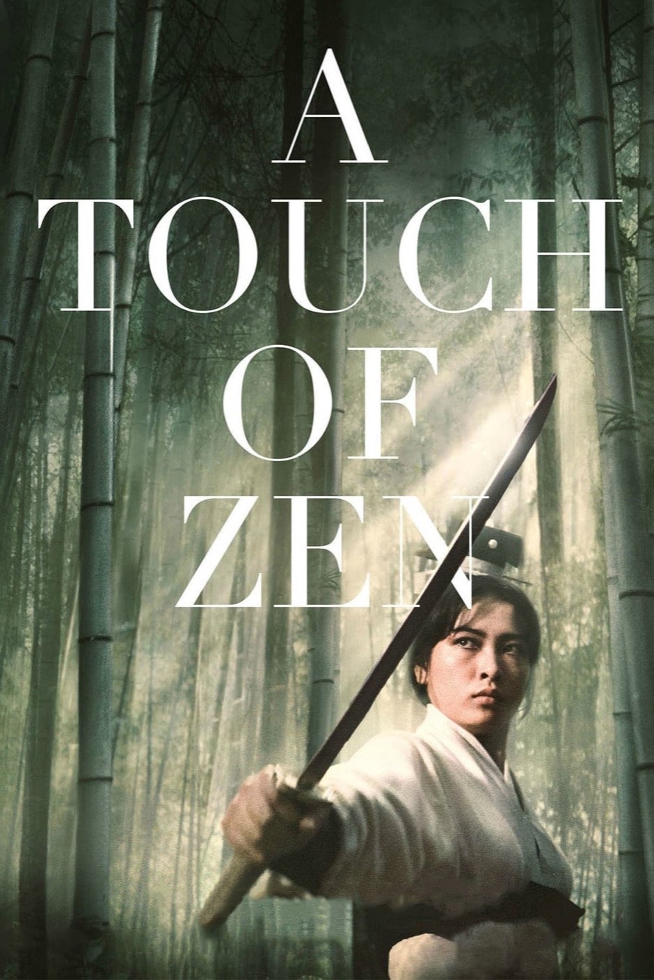 A Touch of Zen