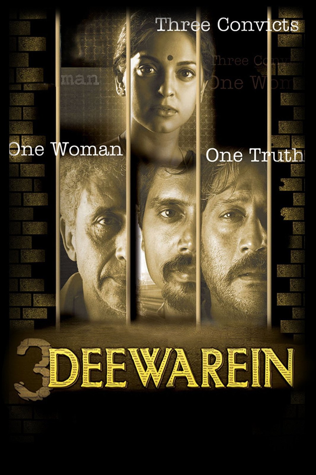 Movie cover image