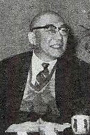 et billede af Toko Kon