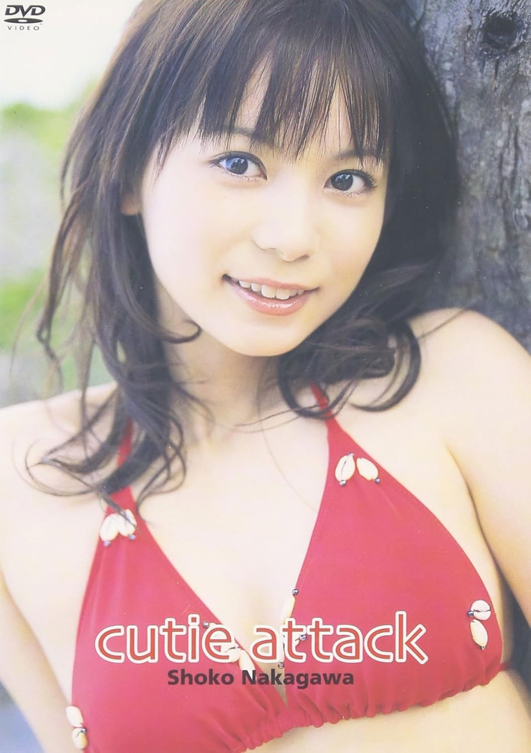 Plakat, der markedsfører cutie attack