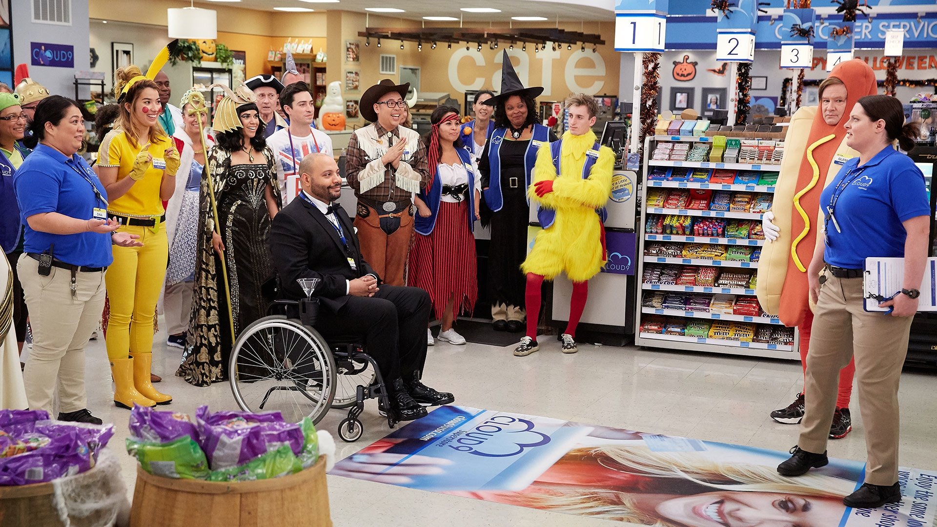 Superstore