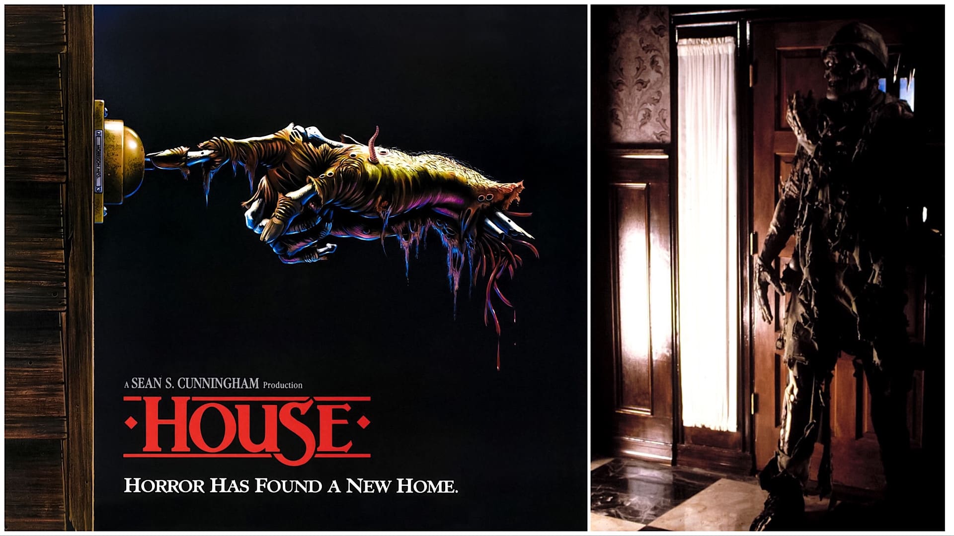 House (1986)