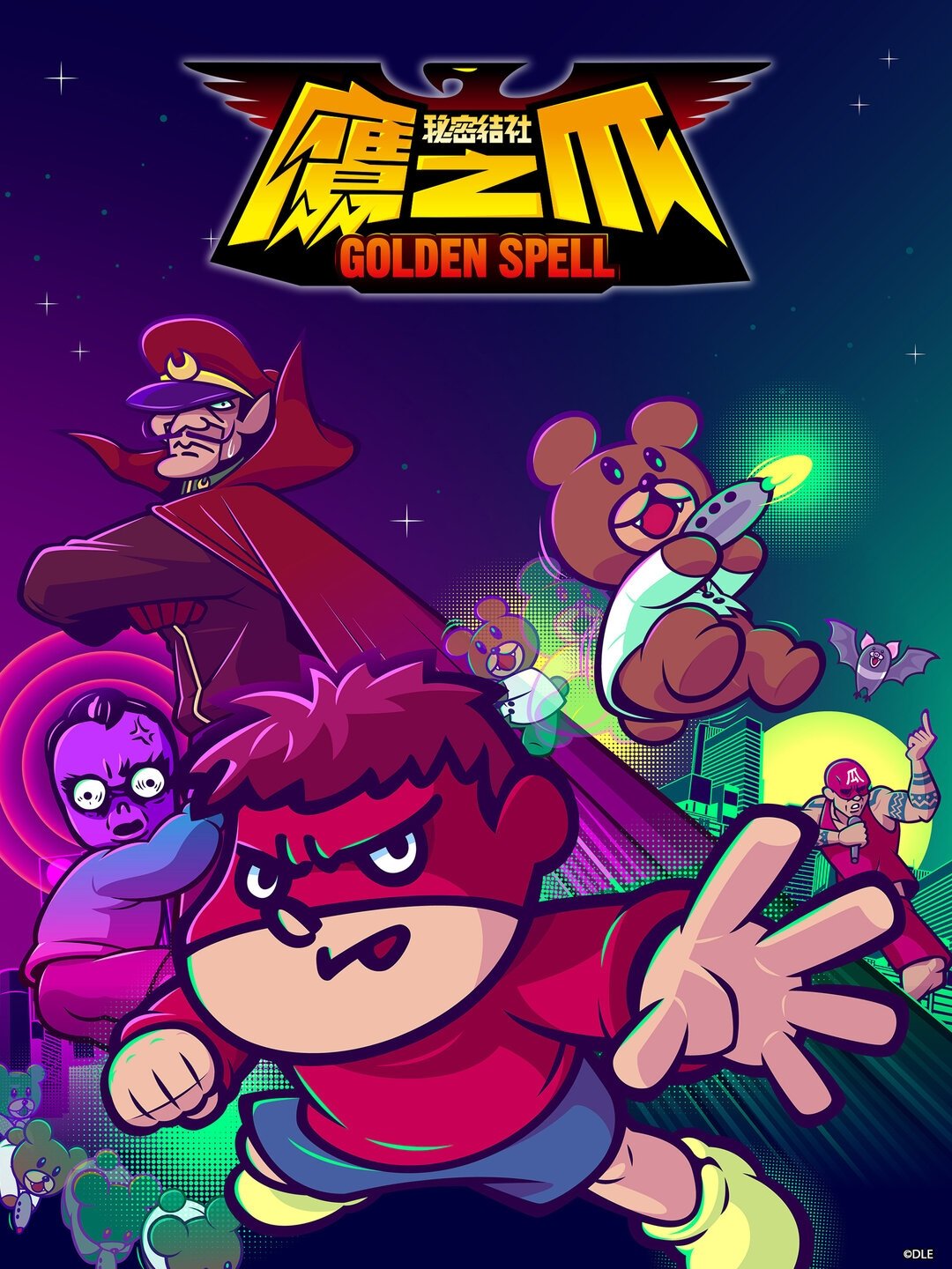 EAGLE TALON ~Golden Spell~ - Season 1