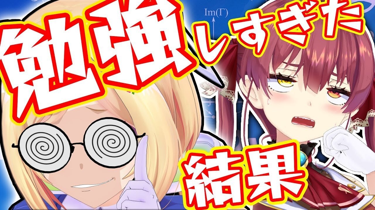 ホロのぐらふぃてぃ - Épisode 57