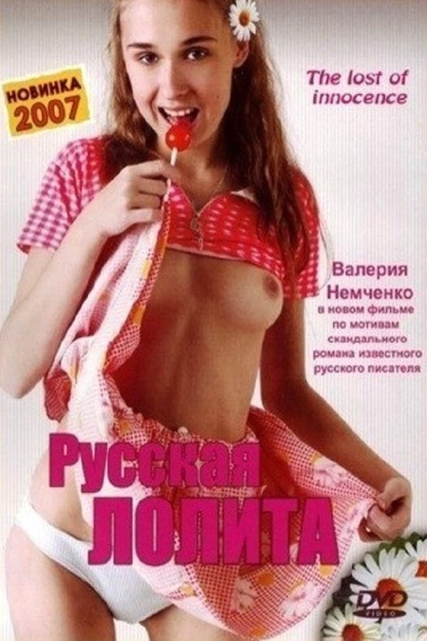 Watch Russian Lolita (2007) Full Movie Online Free | Stream Free Movies & TV Shows 
