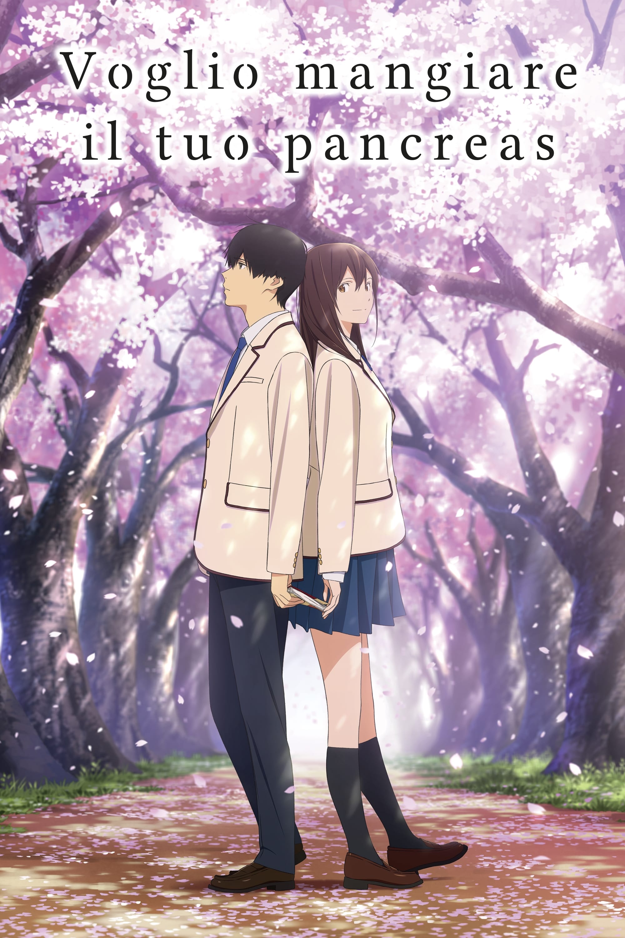 I Want to Eat Your Pancreas