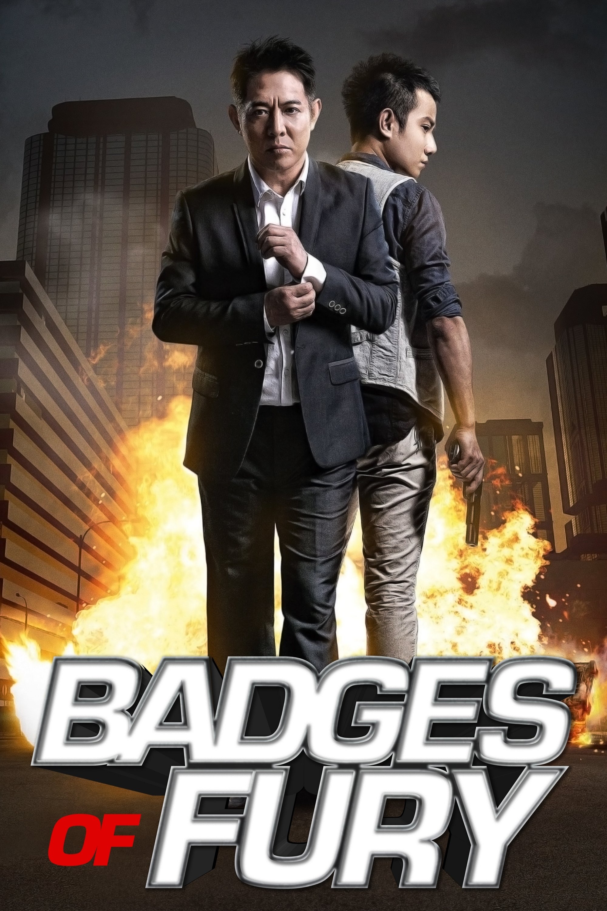 Badges of Fury