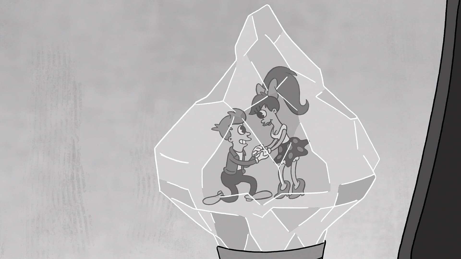 Futurama