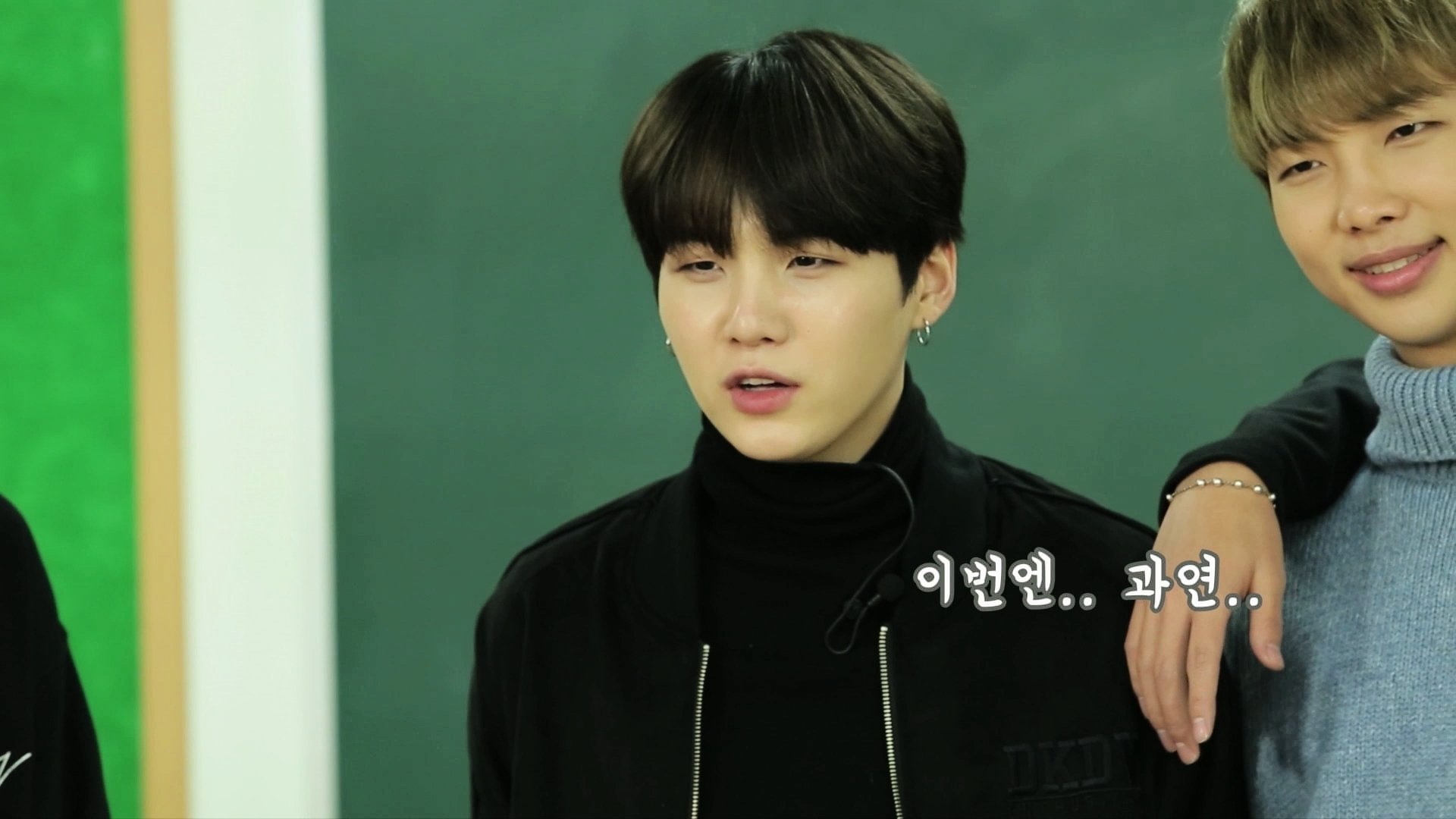Run BTS! 2x1