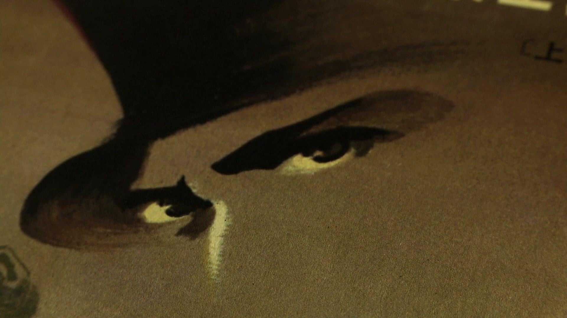 The Real Sherlock Holmes (2012)
