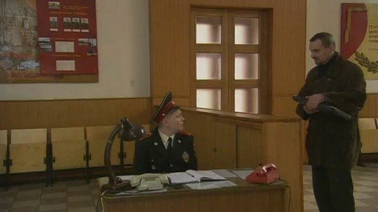 Cadetship