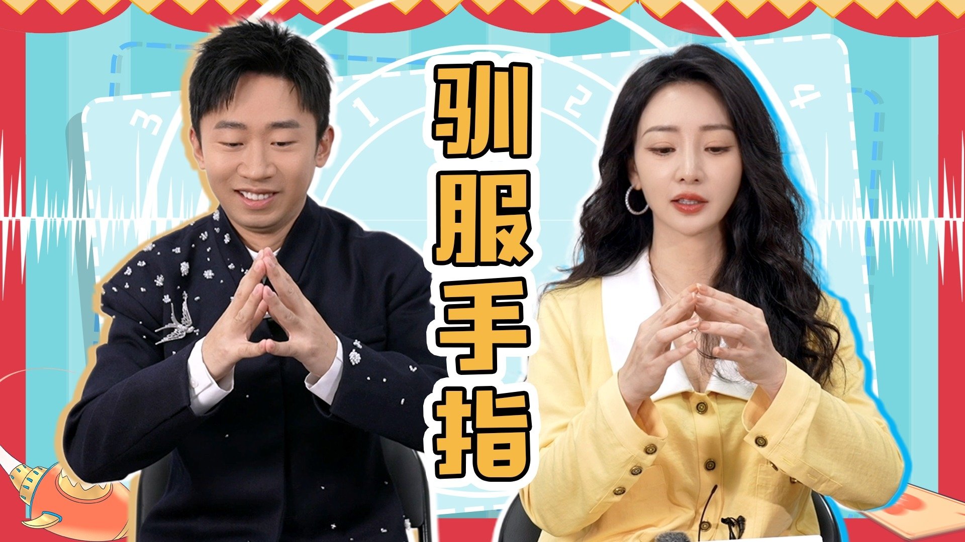 Thumbnail for Episode 94 Season 0 Episode 94