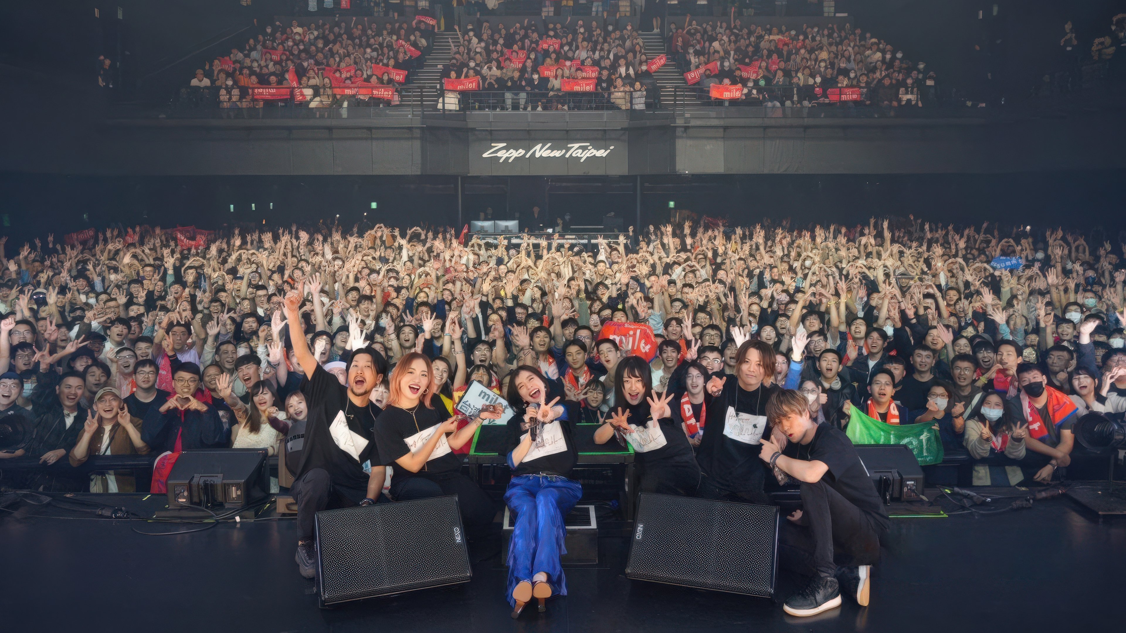 Imagem do Filme 2023年台北での初の海外ワンマンライブ「Hey Taipei, I'm milet」