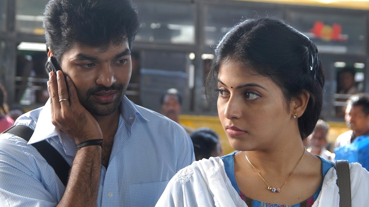 எங்கேயும் எப்போதும் (2011)