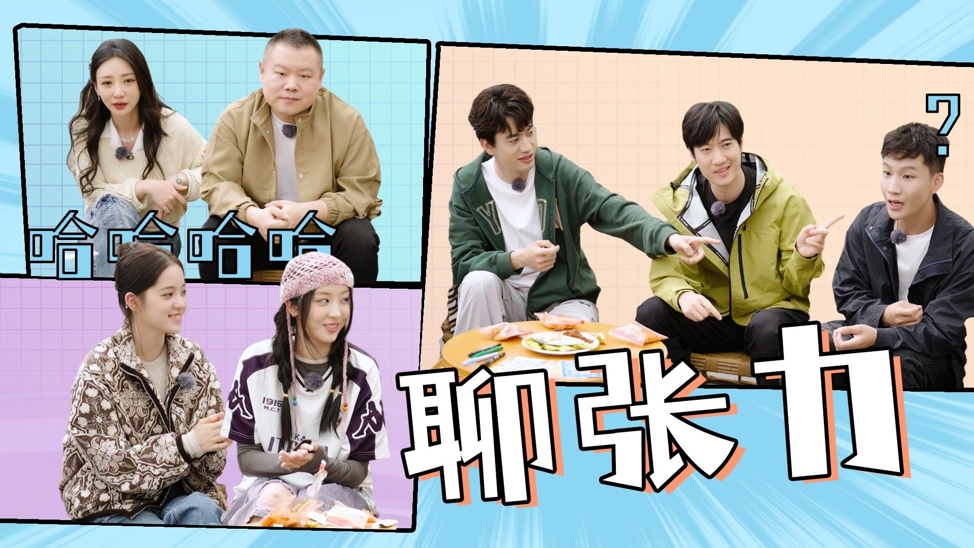 Thumbnail for Episode 49 Season 0 Episode 49