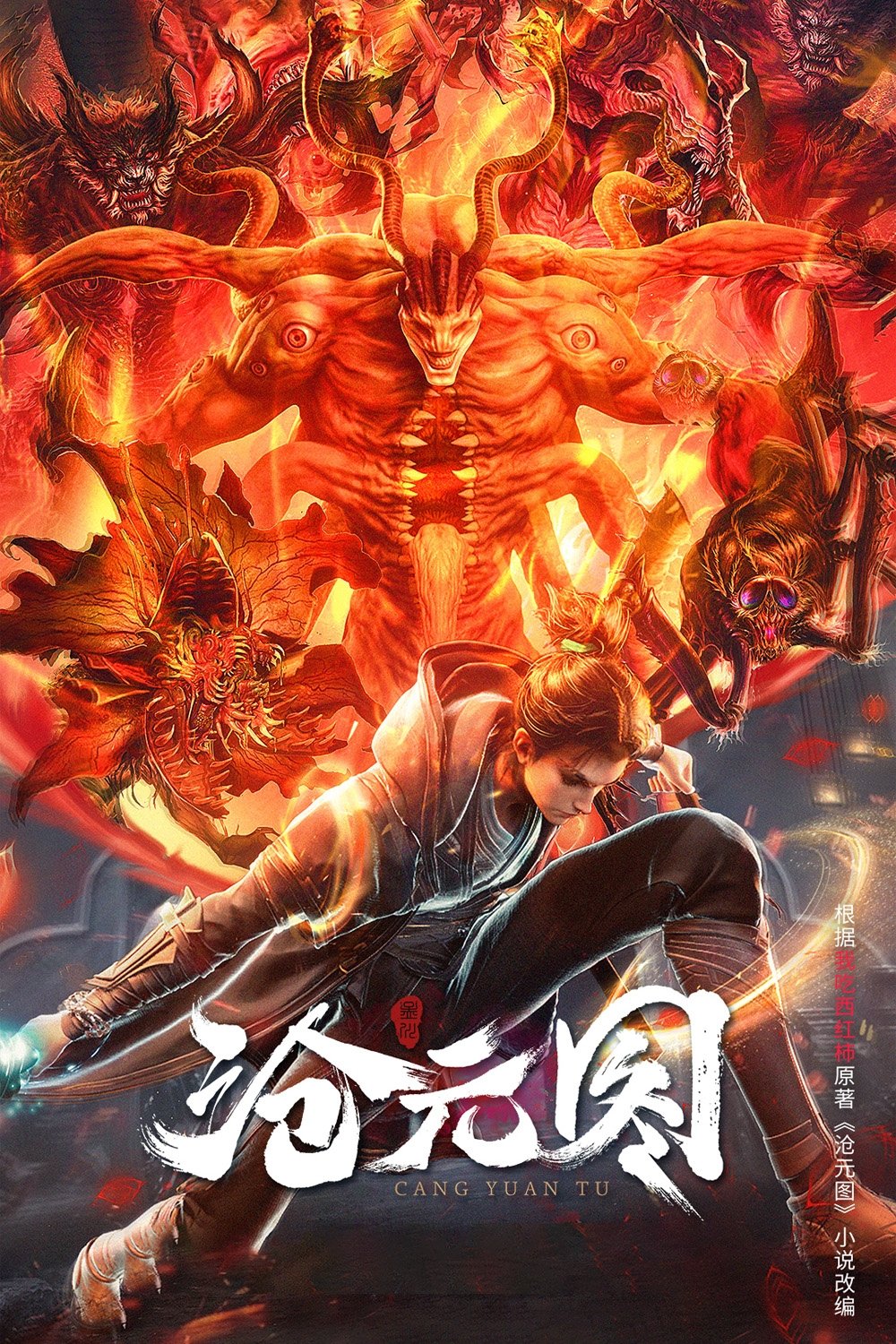 image-preview
