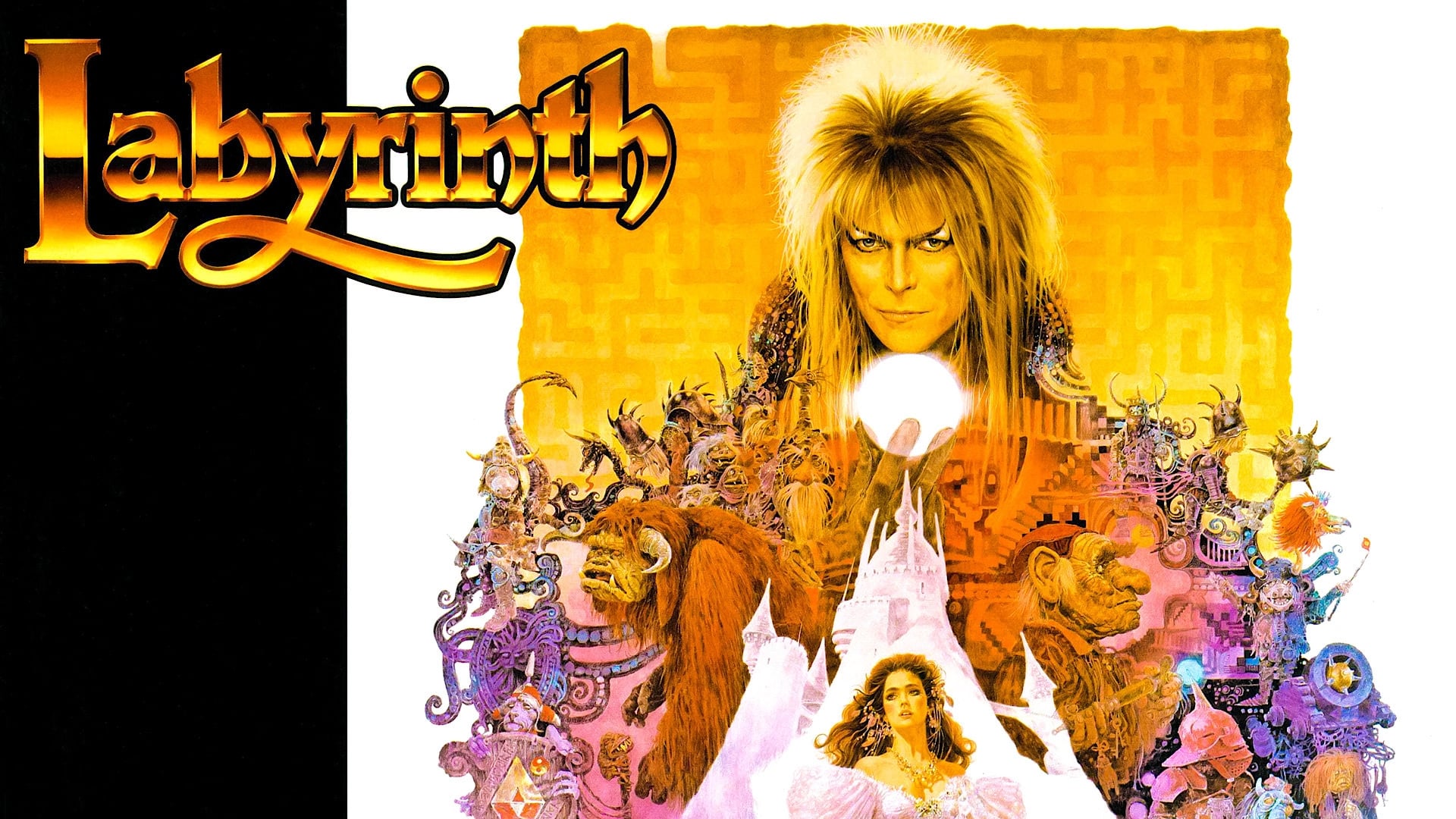 Labyrinth