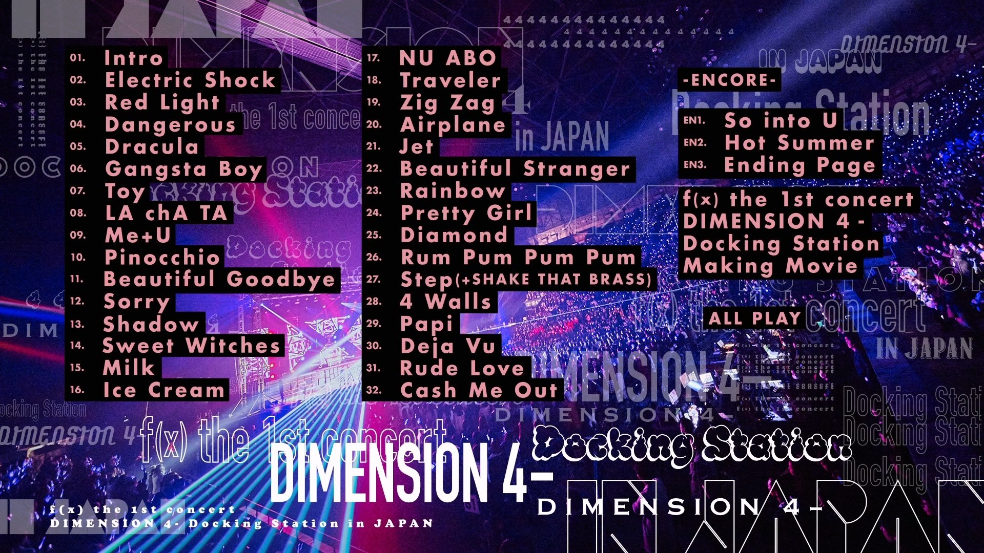 f(x) the 1st concert DIMENSION 4 - Docking Station in JAPAN