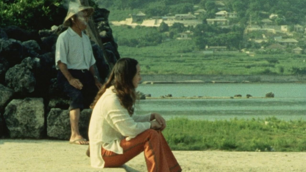 Dear Summer Sister (1972)