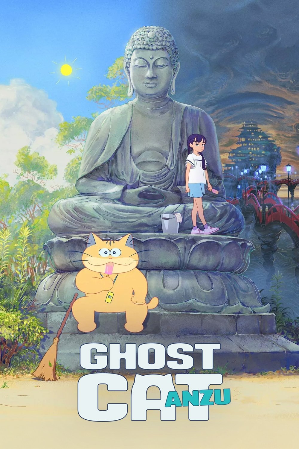 Ghost Cat Anzu