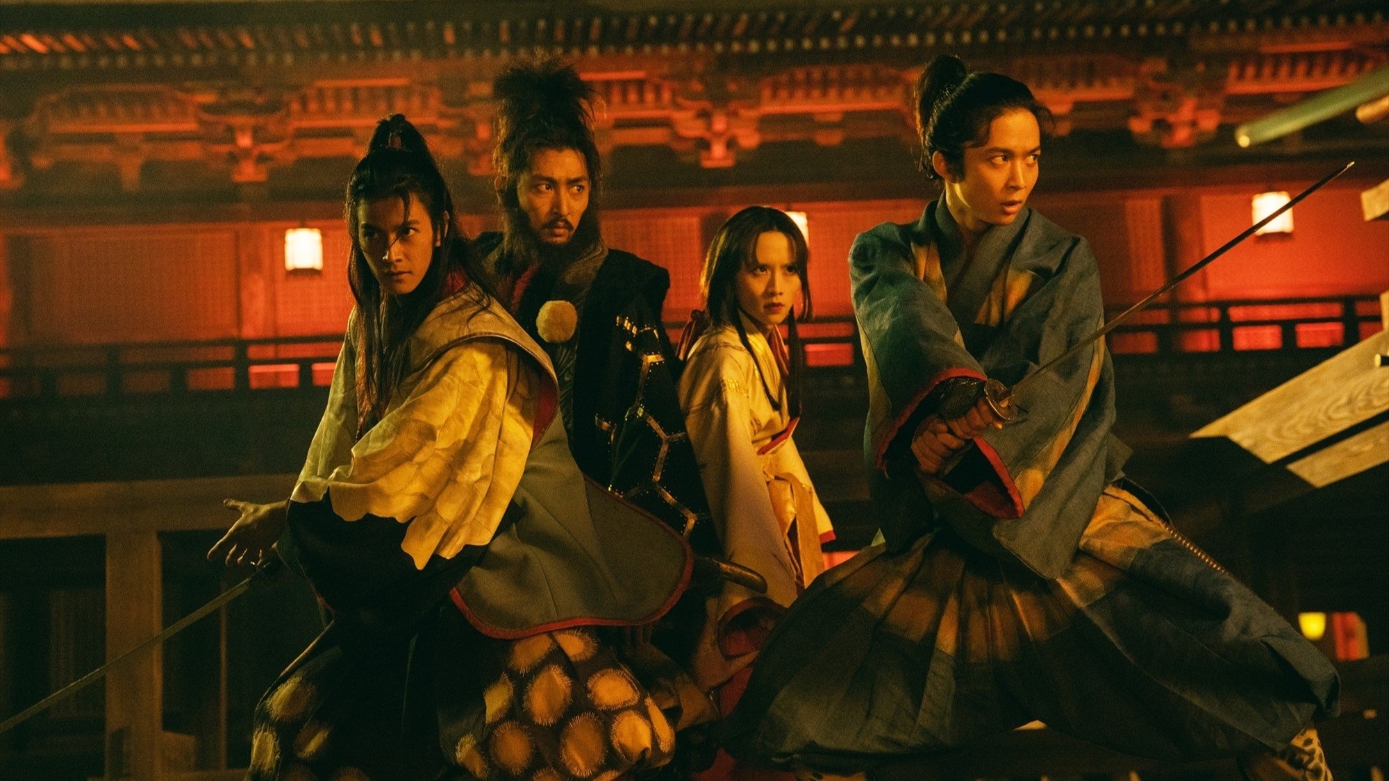Hakkenden (2024)