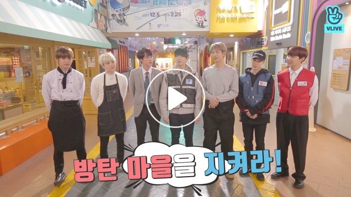 Run BTS!