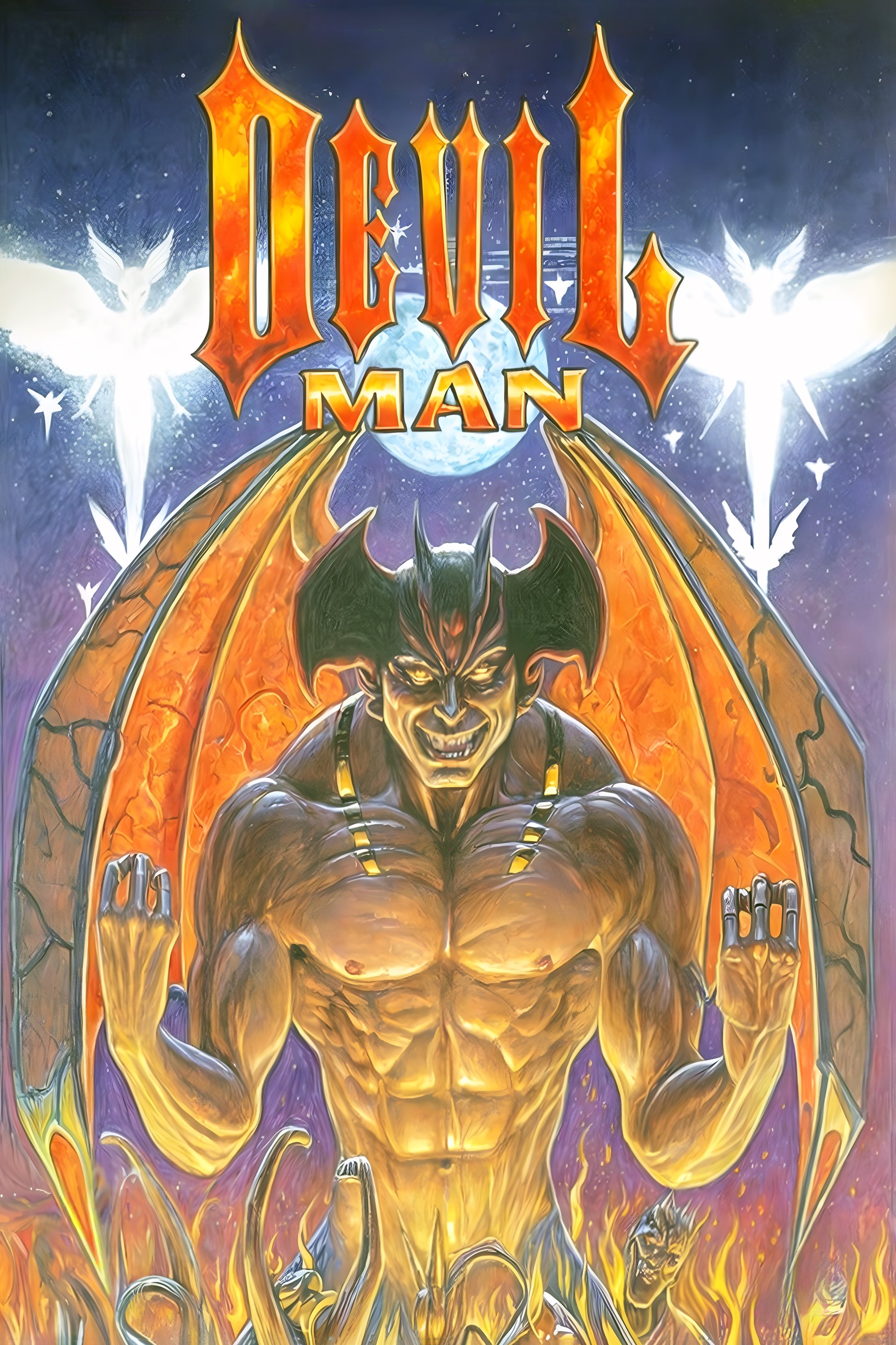 Devilman - Volume 1: The Birth